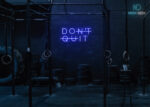 Dont Quit Neon Signs Dark-Blue