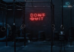 Dont Quit Neon Signs Red